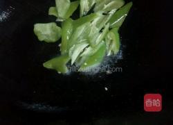 溜素三样的做法图解3