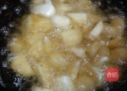 拔丝芋头的做法图解2