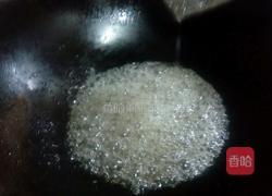 拔丝芋头的做法图解3