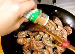 椒盐濑尿虾的做法图解3