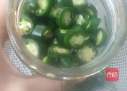 腌辣椒的做法图解3