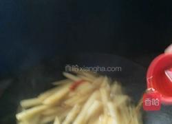 土豆条的做法图解6