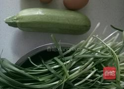 韭菜盒子的做法图解1