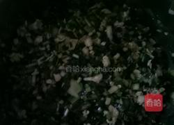 韭菜盒子的做法图解3