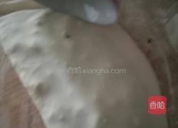韭菜盒子的做法图解6