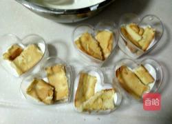 海洋慕斯杯的做法图解4