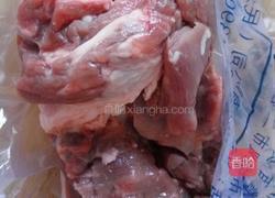 美味羊肉串的做法图解1