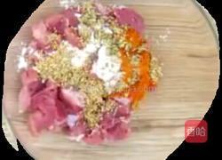 肉串的做法图解1