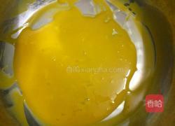 8寸红豆戚风蛋糕的做法图解2