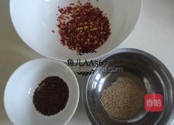 辣椒红油的做法图解1