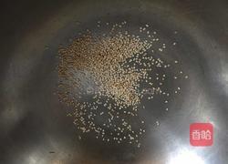 辣椒红油的做法图解2