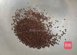 辣椒红油的做法图解3