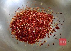 辣椒红油的做法图解4