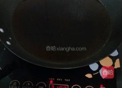 红薯挂浆的做法图解3