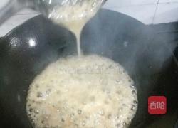 红薯挂浆的做法图解7