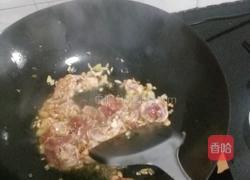 尖椒炒肉的做法图解4