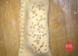 香蕉派的做法图解5
