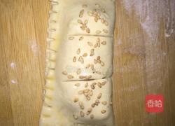 香蕉派的做法图解6