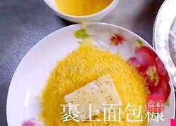 香辣炸豆腐的做法圖解4