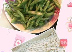 豆角蒸面的做法图解2