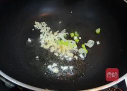 枸杞炒双耳的做法图解3