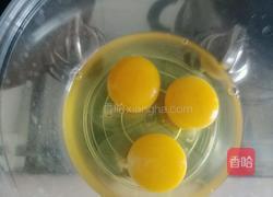 摊鸡蛋的做法图解1