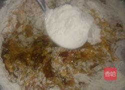 油炸酥肉的做法图解3