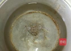 糖心荷包蛋的做法图解1