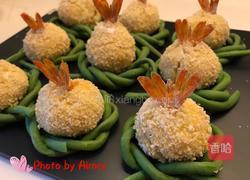 土豆凤尾虾球的做法图解5