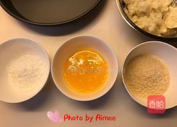 土豆鳳尾蝦球的做法圖解2