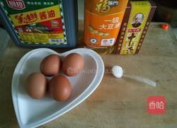 滑嫩鸡蛋糕的做法图解1