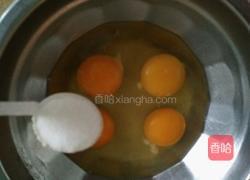 滑嫩鸡蛋糕的做法图解3