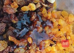 水果曲奇(Fruitcake Cookie)的做法图解2