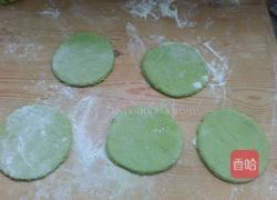 春色满餐桌之荷叶夹的做法图解4