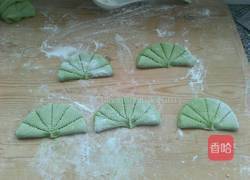 春色满餐桌之荷叶夹的做法图解11