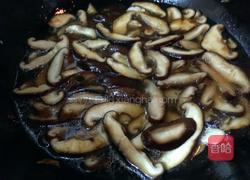 香菇油菜心的做法图解7