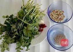 拌香菜的做法图解1