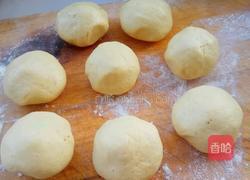 黄金小饼的做法图解2