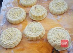 黄金小饼的做法图解3