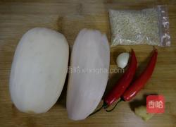 酸辣藕片的做法图解1