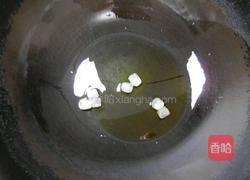 酸辣藕片的做法图解3