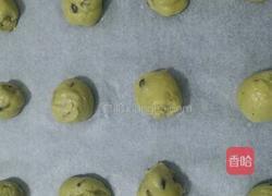 红豆麻薯的做法图解4