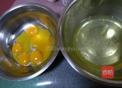 南瓜方块蛋糕的做法图解4