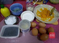 南瓜方块蛋糕的做法图解3