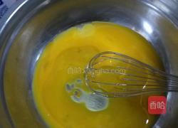 南瓜方块蛋糕的做法图解5