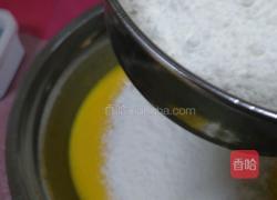 南瓜方块蛋糕的做法图解11