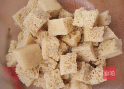 凉拌面筋的做法图解5