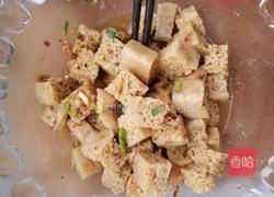 凉拌面筋的做法图解7