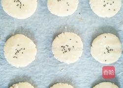 桃酥饼（猪油版）的做法图解9