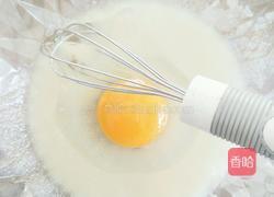 星星小饼干的做法图解4